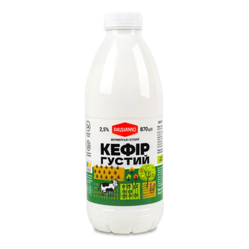 Кефір 2.5% Густий Вищого Ґатунку, п/пл 870г