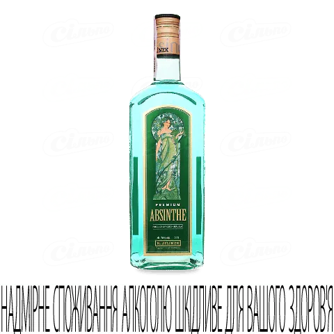 Настоянка R. Jelinek Absinthe Premium 70%, 0,7л