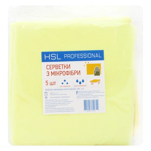 Серветка HSL Professional універсальна 35х35см 5шт жовтий
