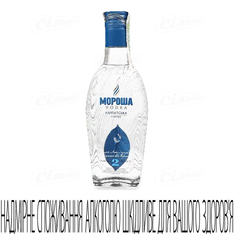 Горілка Мороша Карпатська, 0,2л