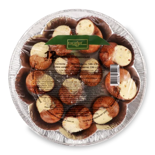 Равлики Заморожені По-Діжонськи, в/ґ, 130г