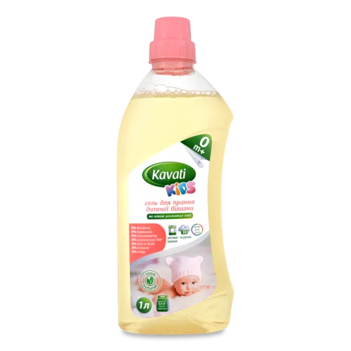 Гель для Прання Дитячої Білизни Kavati, 1л