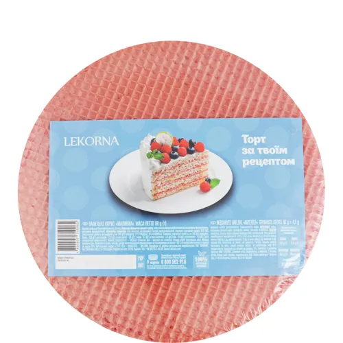 Коржі вафельні Малинка Lekorna м/у 90г