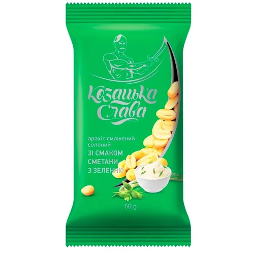 Арахіс Козацька Слава смажений солоний зі смаком сметани з зеленню 60г