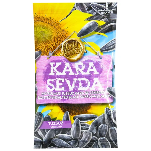 Насіння соняшнику Kara Sevda чорне несолоне 120г