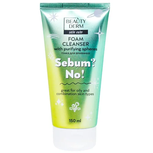 Пінка для вмивання Beauty Derm Sebum?No! з очищуючими сферами 150мл
