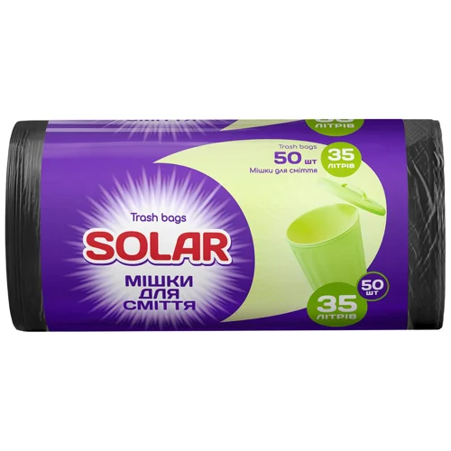 Пакети для сміття Solar 35л 50шт
