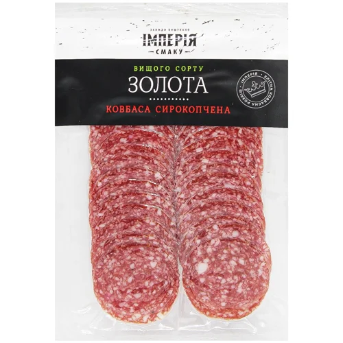 Ковбаса Імперія смаку Золота сирокопчена нарізка 75г