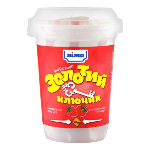 Морозиво 10% з наповнювачем Полуниця Золотий ключик Лімо ст 100г