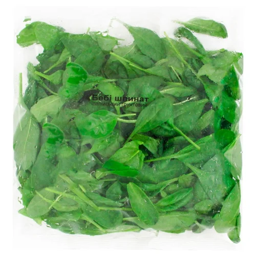 Шпинат Vita Verde бебі 75г