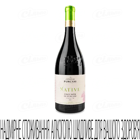 Вино Purcari Native Pinot Noir de Purcari червоне сухе, 0,75л