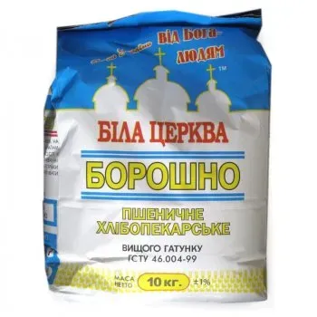 Борошно пшеничне «Біла Церква» вищого ґатунку, 10кг