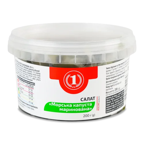 Салат Із Морської Капусти Маринований, ТМ '1', п/у 200г