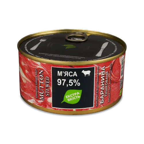 Баранина Тушкована Zdorovo