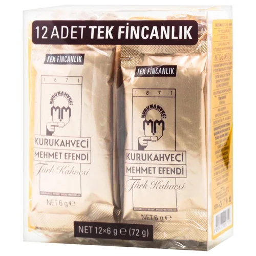 Кава Mehmet Efendi мелена 72г