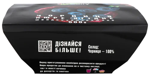 Пюре Чорниці Ягідне Швидкозаморожене, 500г