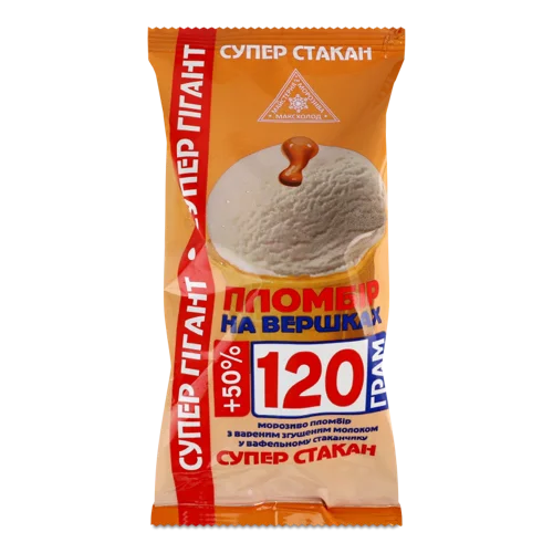 Морозиво Вершкове 12% Зі Згущеним Молоком В/ґ У Вафельному Стаканчику Супер Гігант, 120г