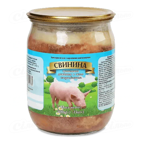Свинина тушкована домашня в желе скляна банка, 500г