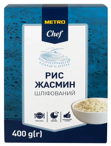 METRO CHEF РИС ШЛІФОВ ЖАСМИН 4Х100Г