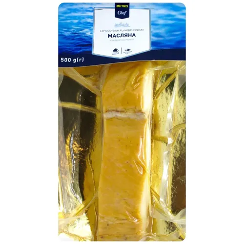 Масляна Metro Chef холодного копчення філе-шматок 500г