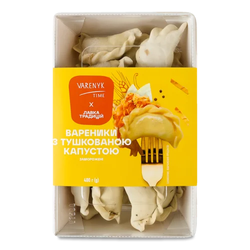 Вареники З Тушкованою Капустою В/ґ, Картонна Упаковка 400г