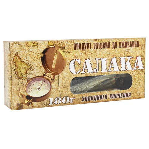 Риба Салака Українська Зірка холодного копчення 180г