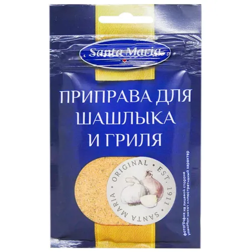Приправа Santa Maria для шашлику та грилю 45г