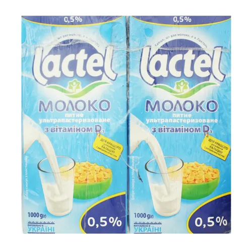 Молоко 0,5% ультрапастеризоване з віт D Lactel т/п 1000г