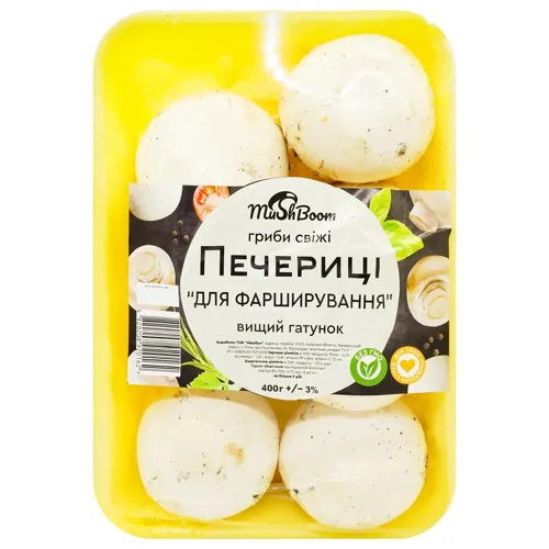 Печериці MushBoom для фарширування 400г