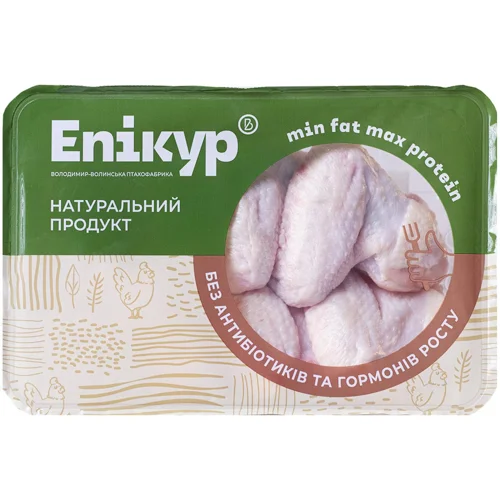 Крило Епікур курчати-бройлера охолоджене ~700г