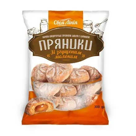 Пряники 300г Своя лінія зі згущеним молоком з начинкою м/уп