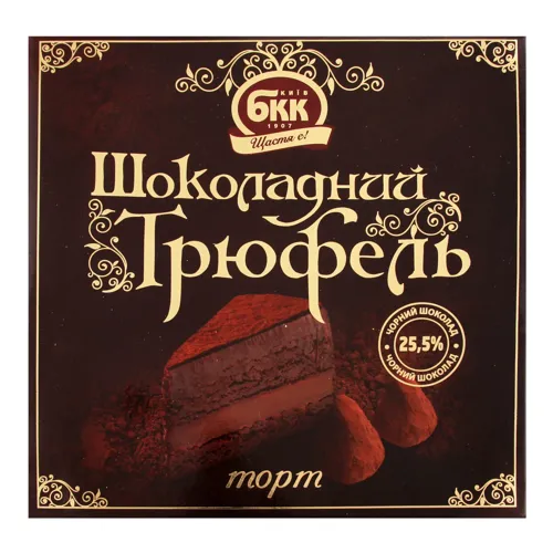 Торт Шоколадний трюфель БКК к/у 0.7кг