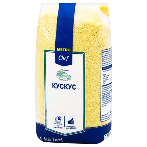 Кускус Metro Chef 1кг