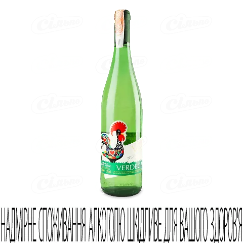Вино 0,75л Verdegar Винья Верде Бранко напівсухе біле 9,5% об скляна пляшка Португалія