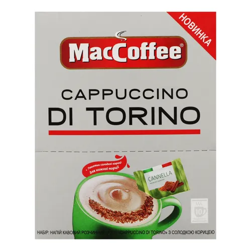 Напій кавовий розчинний з солодкою корицею 3в1 Cappuccino di Torino MacCoffee к/у 10х25г.