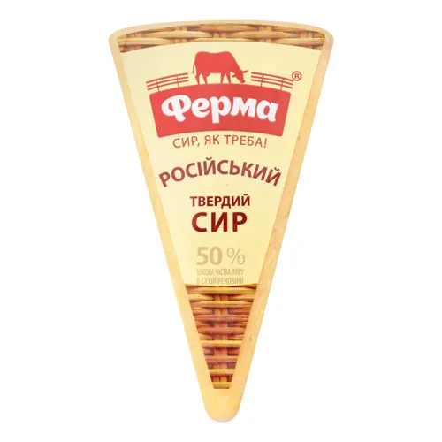 Сир 50% твердий Український Ферма м/у 0.19кг