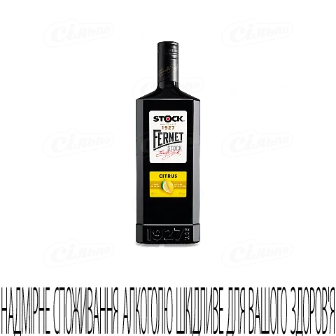 Настоянка Citrus ТМ Fernet Stock, 0,5л
