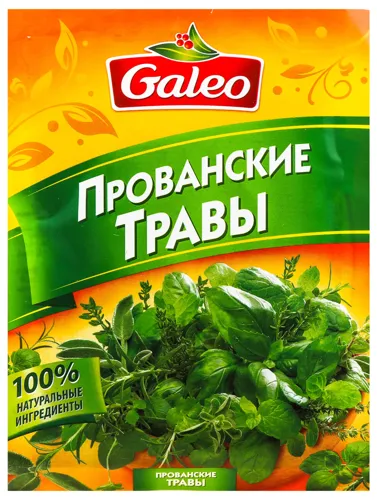 Трави Прованські Galeo м/у 10г