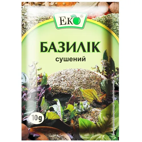 Приправа Еко базилік 10г