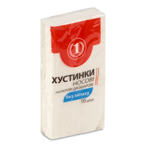 Хустинки Носові Паперові 2-Шарові Без Запаху ТМ "1", 10шт
