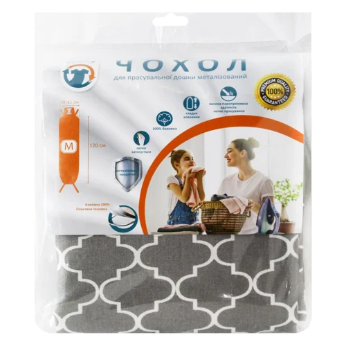 Чохол Laundry для прасувальної дошки M 38-42*120см