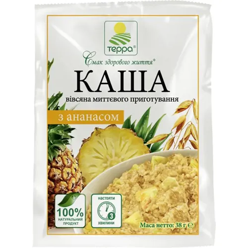 Каша вівсяна Терра з ананасом 38г