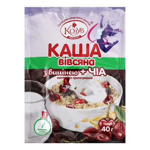 Каша миттєвого приготування Вівсяна Вишня+Чіа Козуб продукт м/у 40г