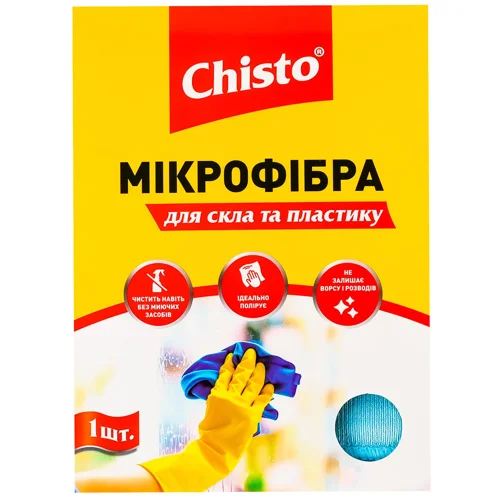Серветка Chisto з мікрофібри для вікон та пластику