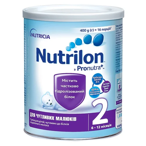 Суміш молочна суха Nutrilon для чутливих малюків з 6 місяців 400г