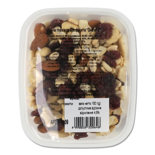 Суміш Горіхів Та Сухофруктів, Омега-3, п/у 150г
