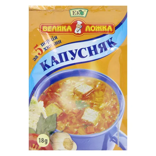Капусняк Еко Велика Ложка 18г