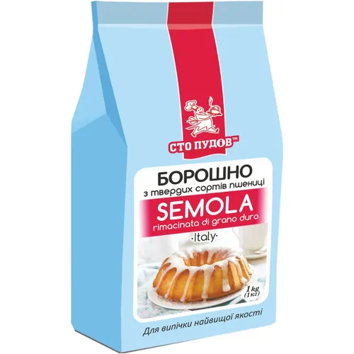 Борошно пшеничне Сто пудів Semola із зерна твердих сортів 1 кг