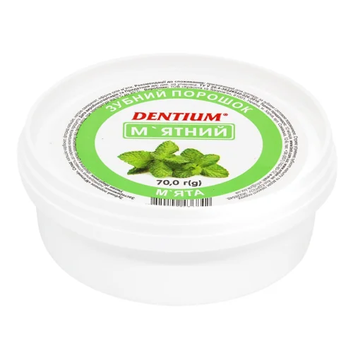 Зубний порошок Dentium М'ятний 70г