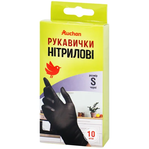 Рукавички господарські Auchan нітрилові S 10шт